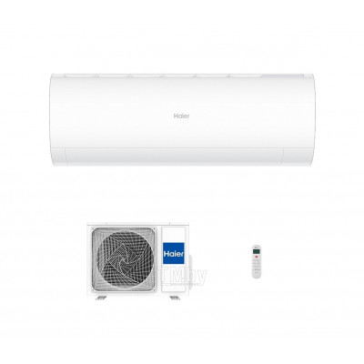 Сплит-система HAIER AS20HPL2HRA / 1U20HPL1FRA CORAL DC Inverter 