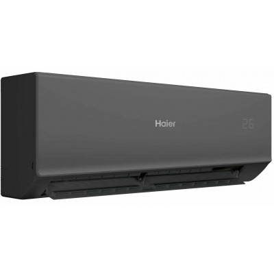 Инверторная сплит-система HAIER, QUANTUM Inverter 2025, AS70HQJ1HRA-B / 1U70HQJ1FRA