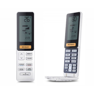 Сплит-система HAIER FLEXIS (on/off) HSU-12HFF103/R3-W / HSU-12HUF103/R3