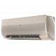 Сплит-система HAIER FLEXIS 2025 HSU-24HFF103/R3-G / HSU-24HUF103/R3